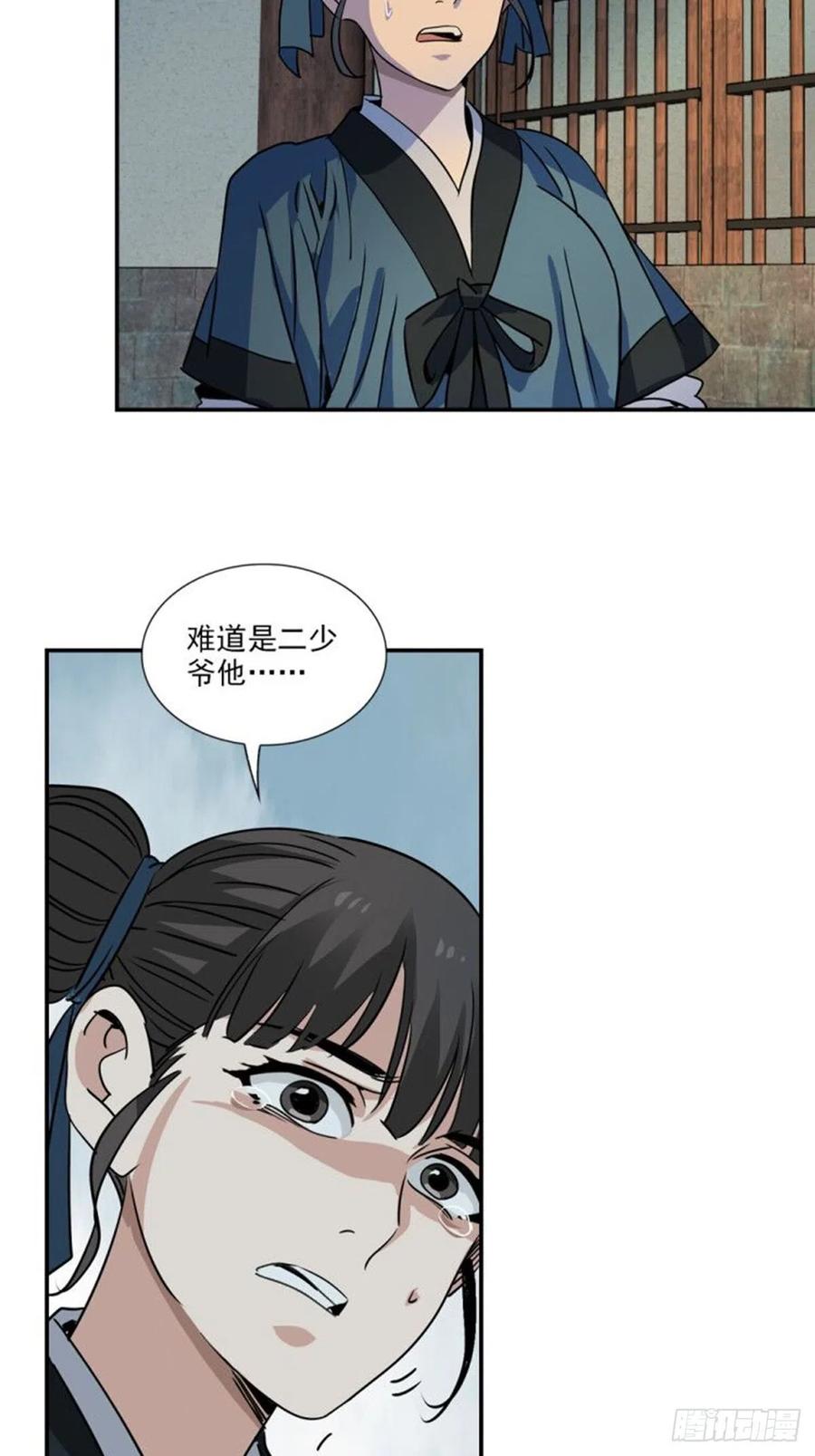 2.jpg