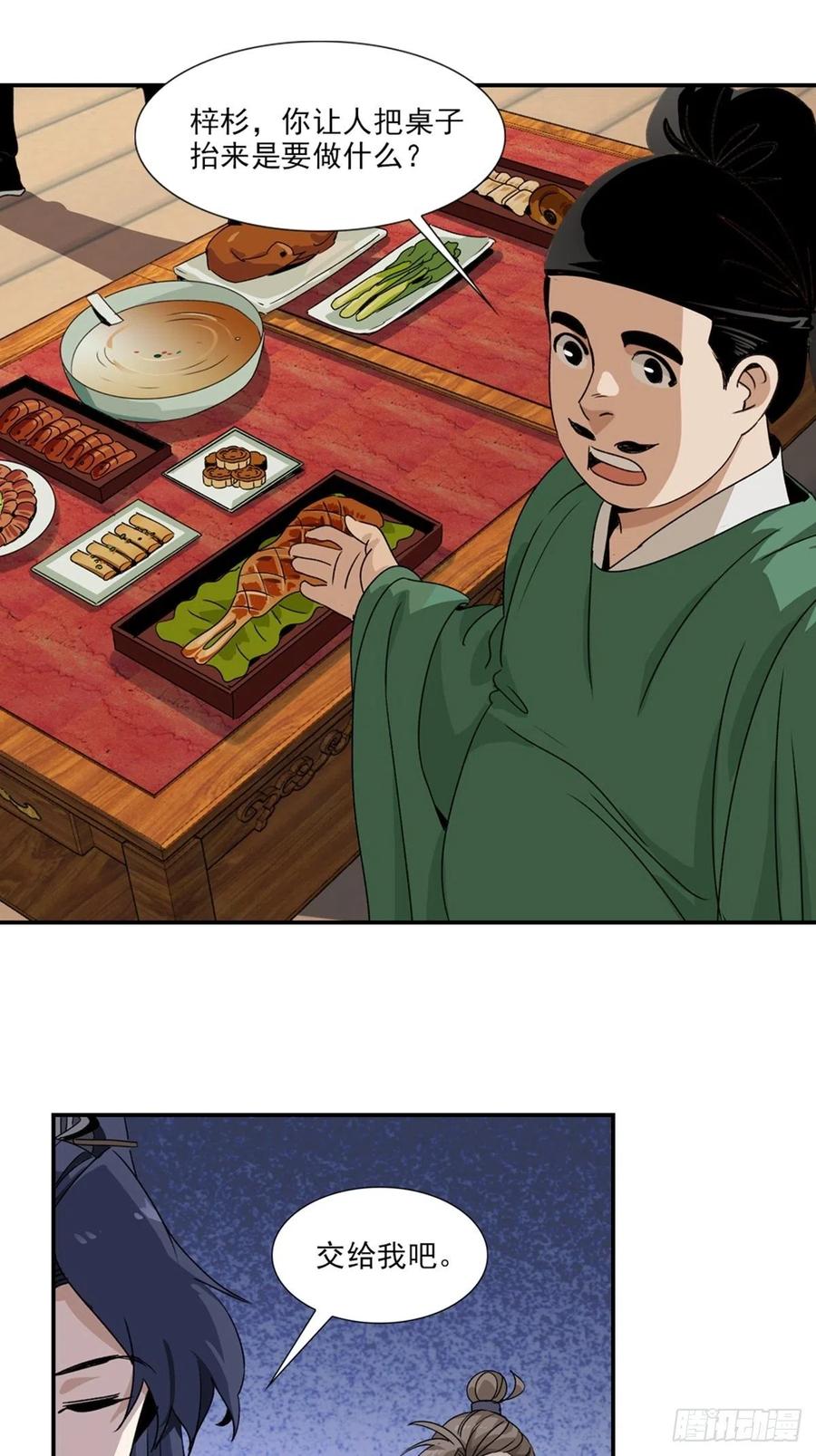 24.jpg