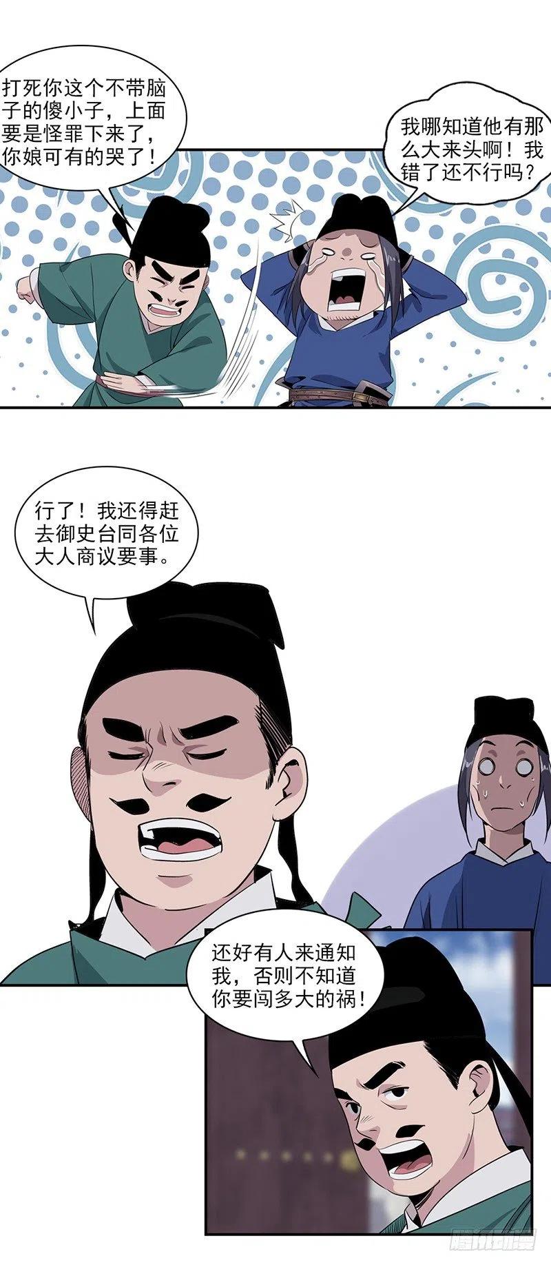 14.jpg