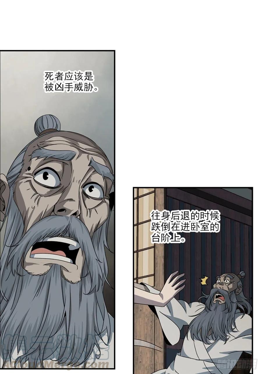 10.jpg
