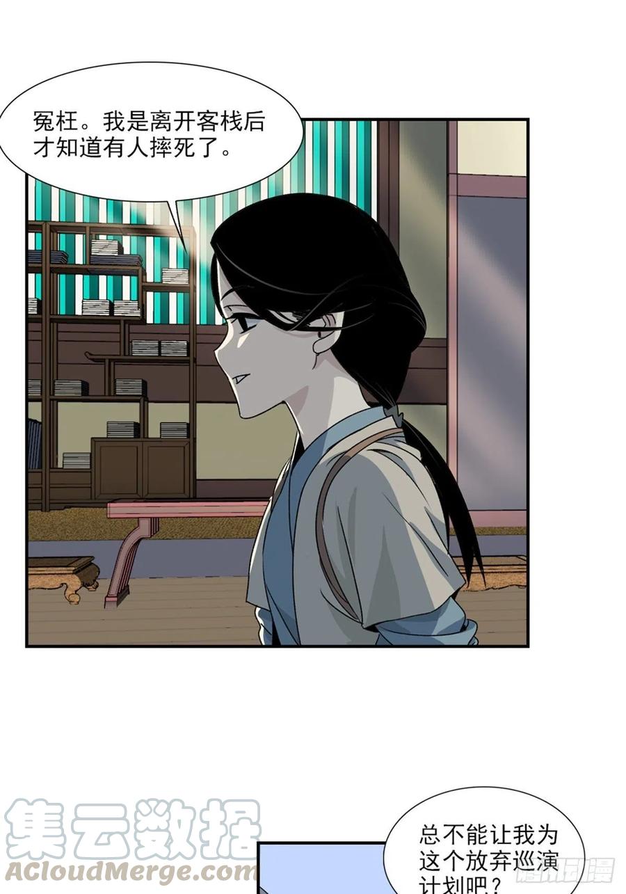 19.jpg