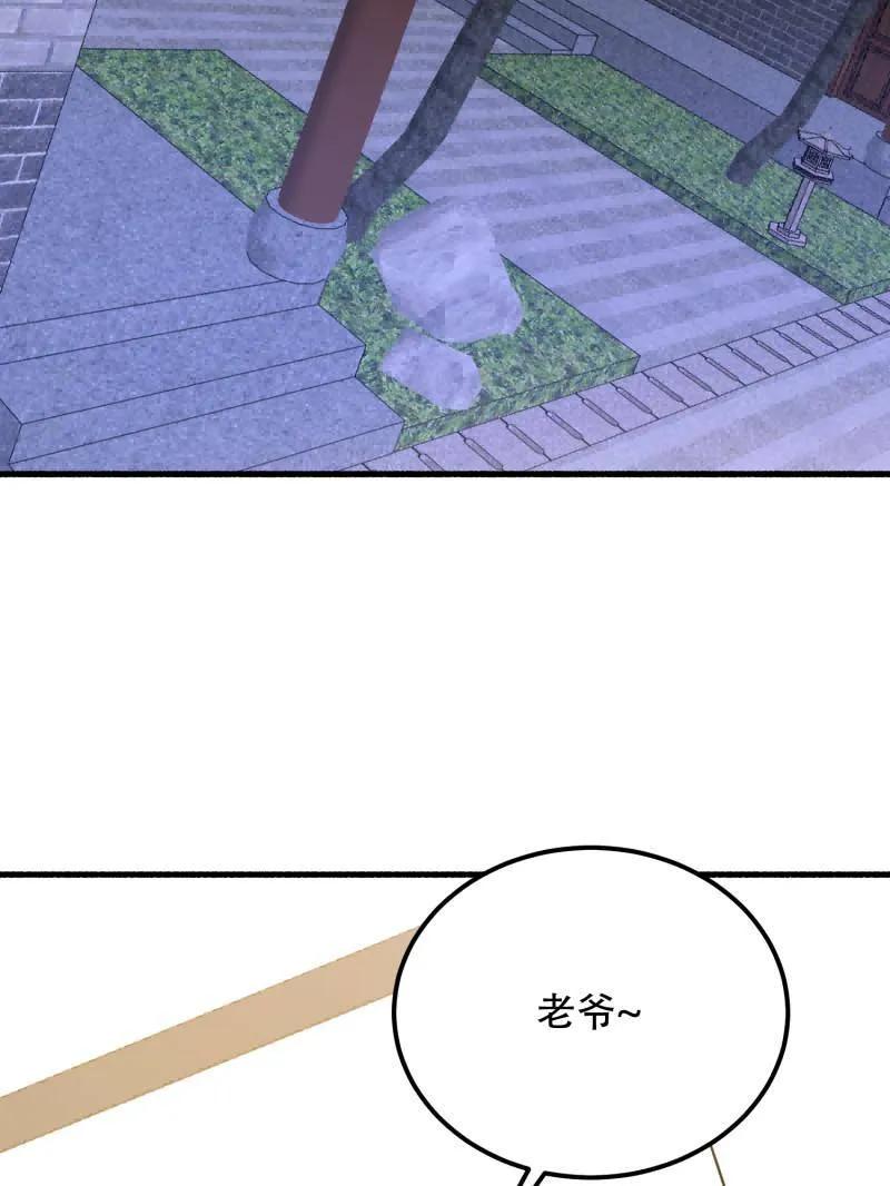 98.jpg