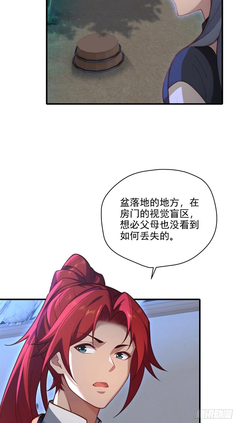 39.jpg