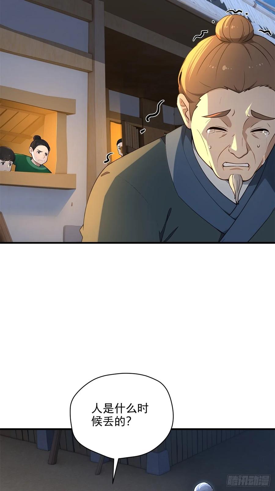 32.jpg
