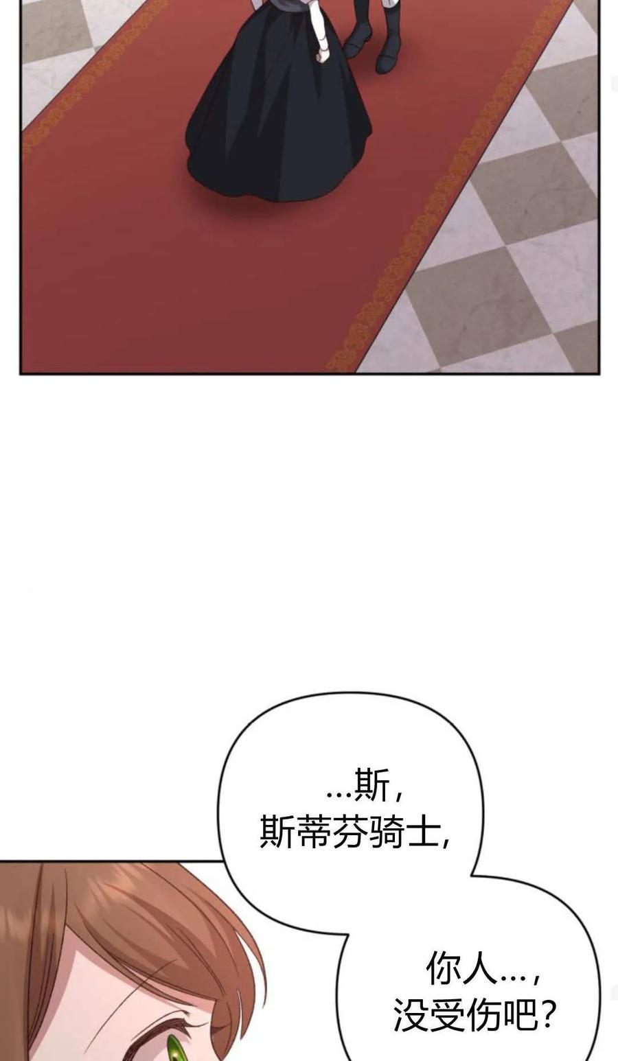 76.jpg