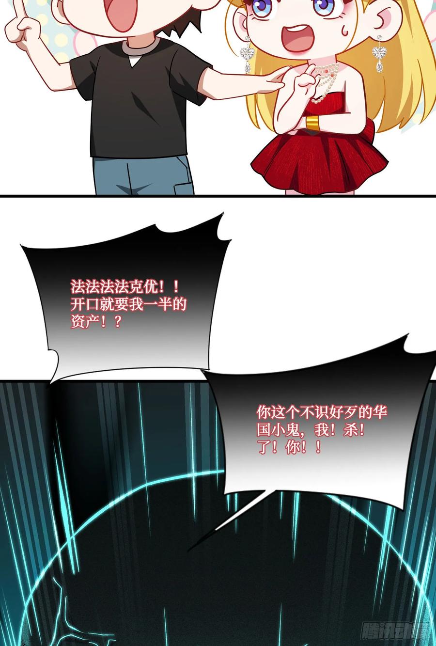48.jpg