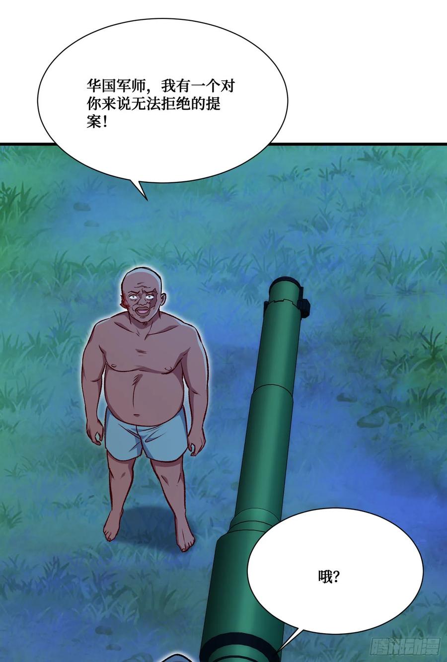 33.jpg