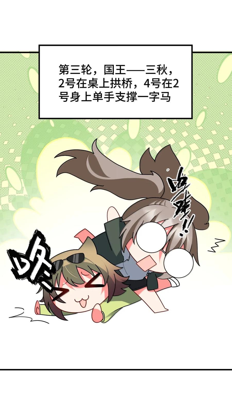 23.jpg