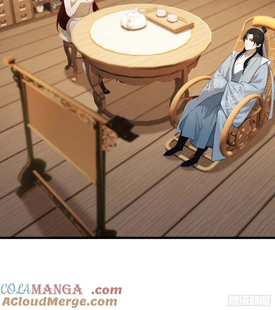 第234话不是让你真坑你爹-原来我早就无敌了-奇想漫画（第7张）