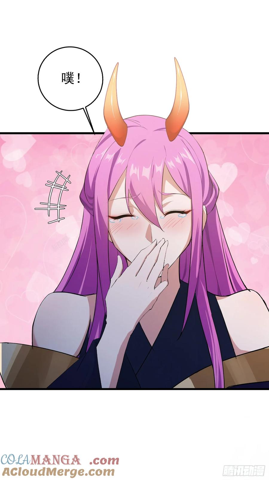 第276话他才不是穷小子啦！-原来我早就无敌了-奇想漫画（第19张）