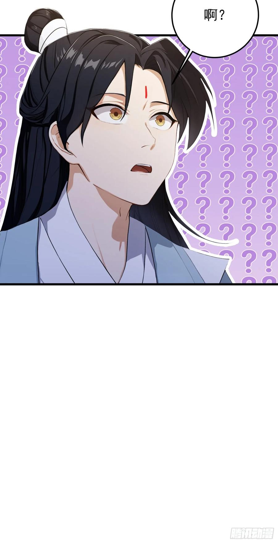 第276话他才不是穷小子啦！-原来我早就无敌了-奇想漫画（第24张）