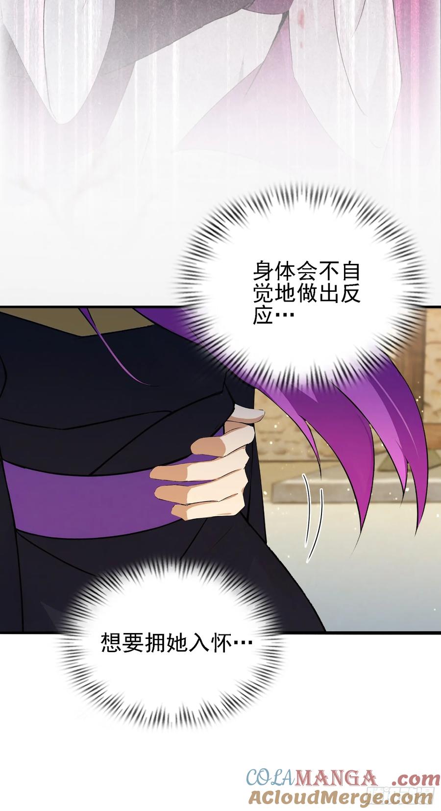 第276话他才不是穷小子啦！-原来我早就无敌了-奇想漫画（第10张）