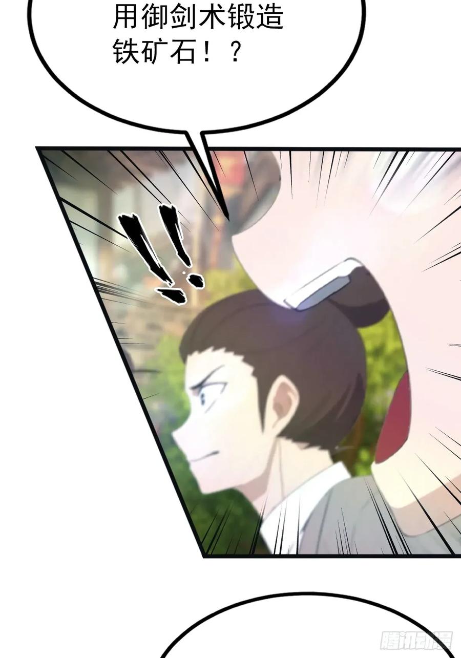 36.jpg