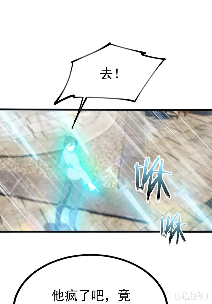 35.jpg