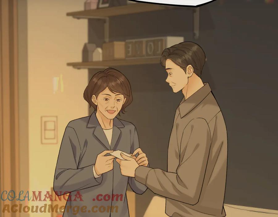 118坐怀不乱？-难哄-竹已（原著）+zero（主笔）+郭晓（编剧）（第17张）