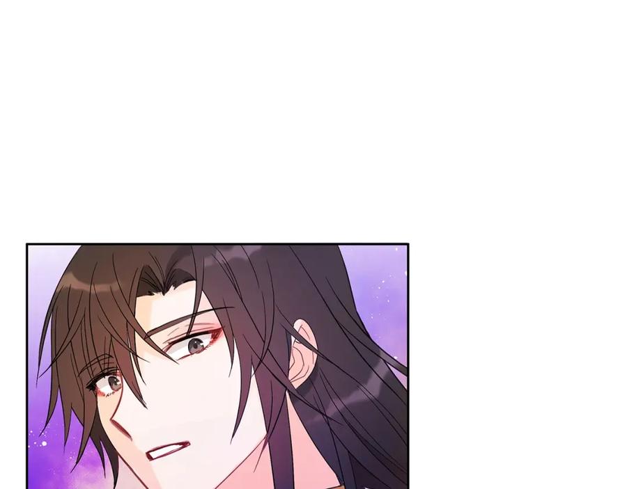 第16话兰欣娘娘的温柔-爱妃，你的刀掉了-BULG-MA+BABCOOK+RAISON（第8张）