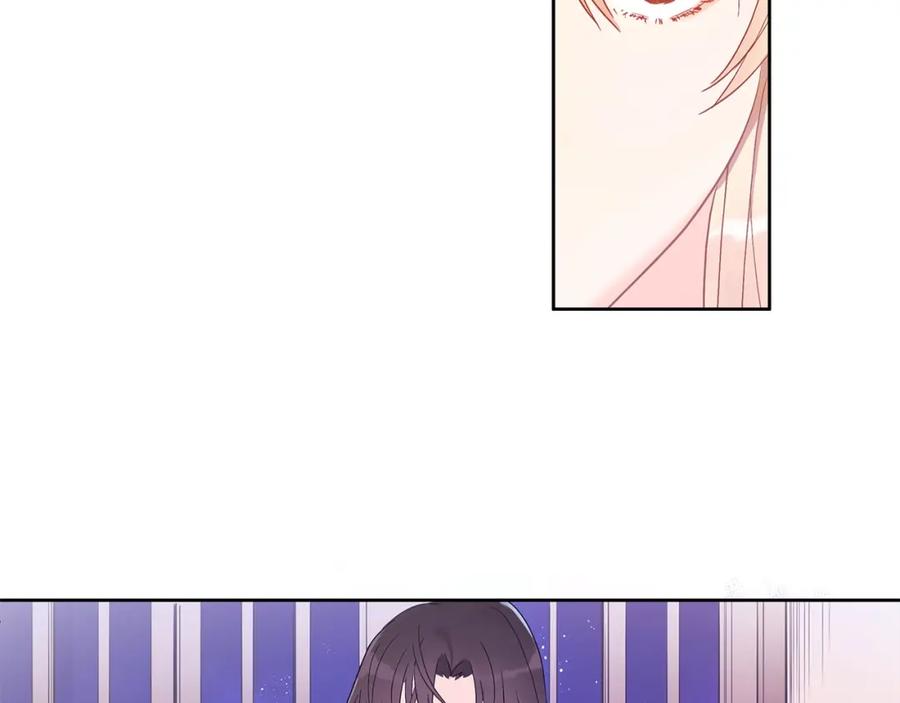第16话兰欣娘娘的温柔-爱妃，你的刀掉了-BULG-MA+BABCOOK+RAISON（第6张）