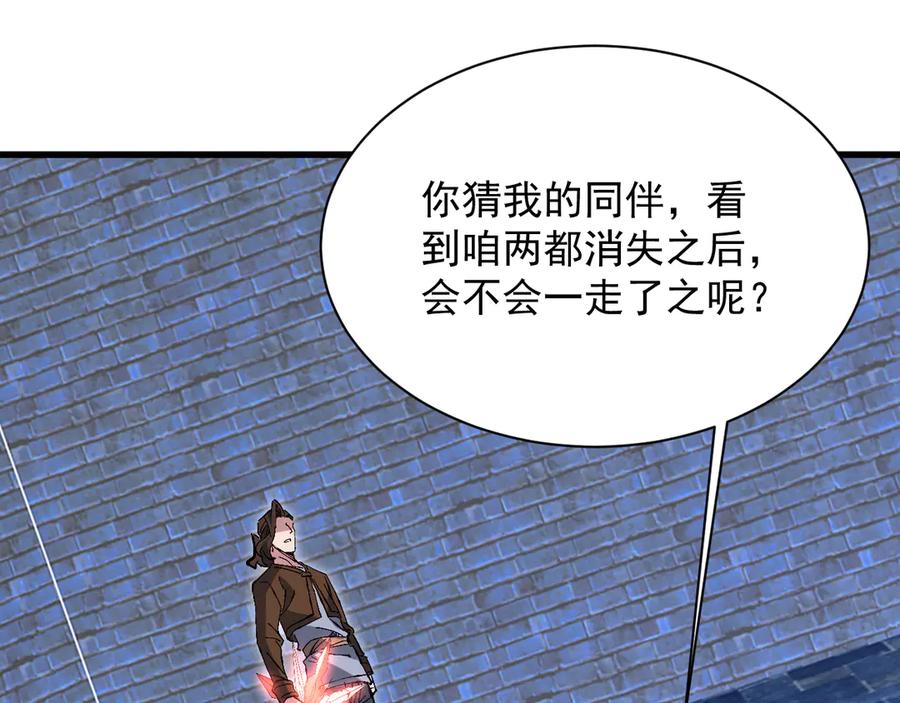 91.jpg