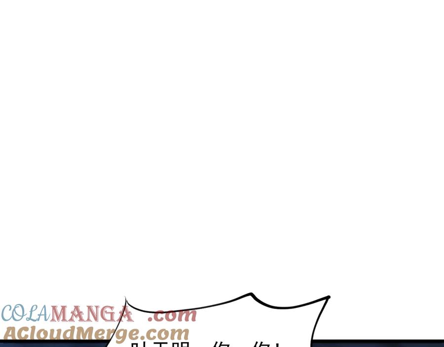 97.jpg