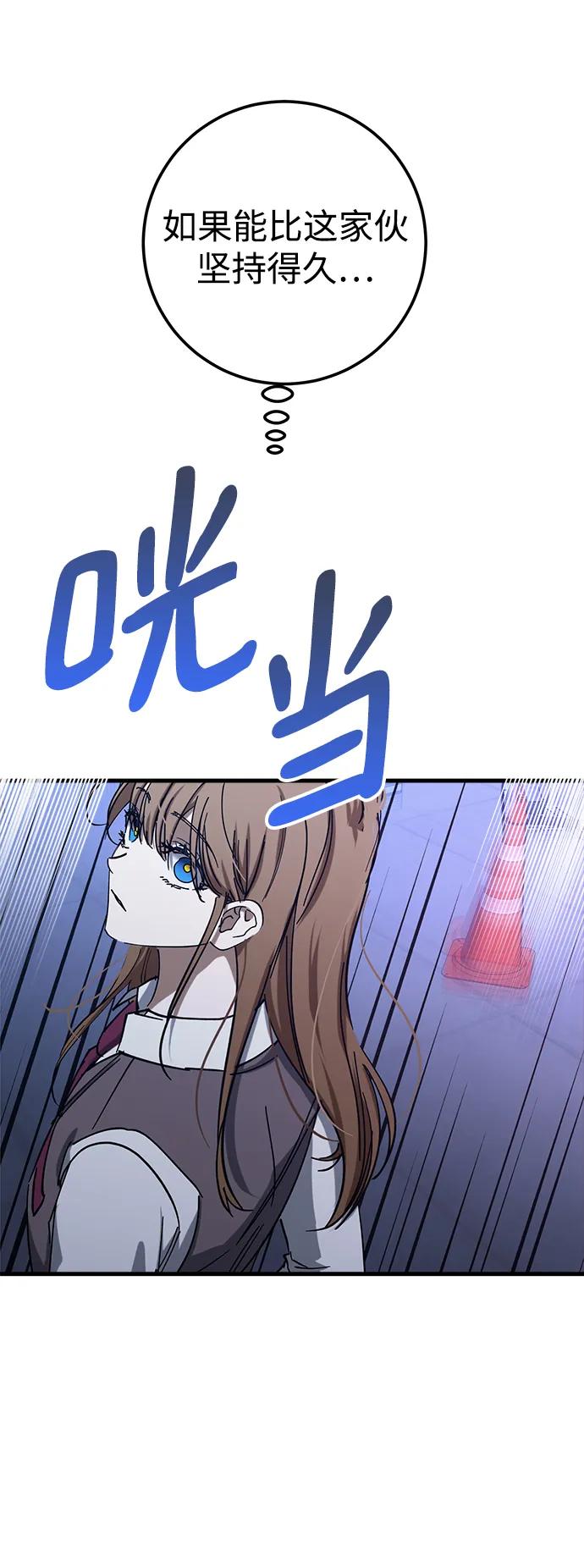 47.jpg