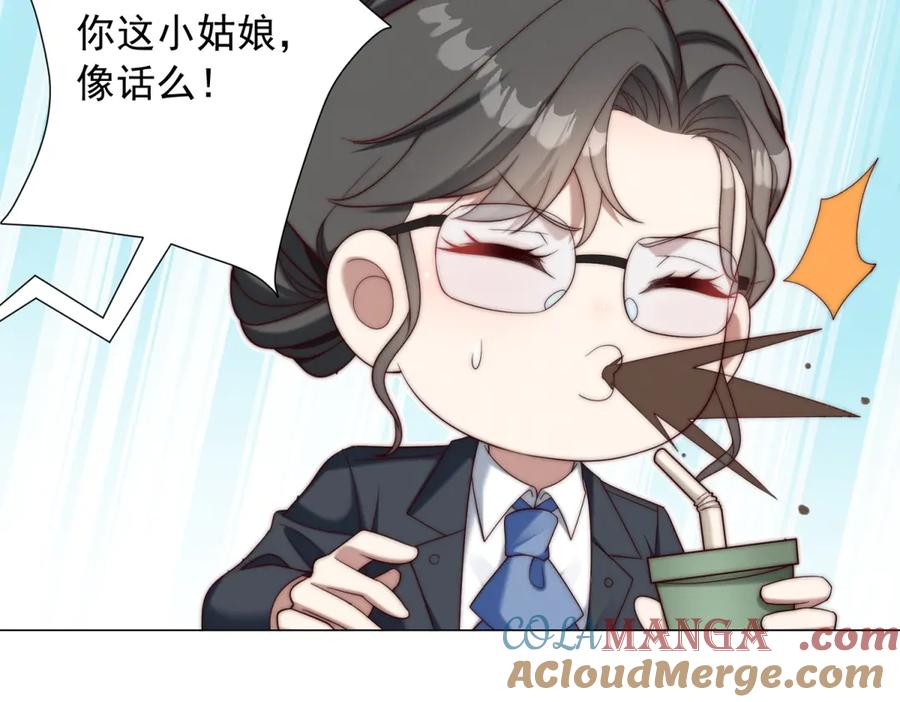 77.jpg