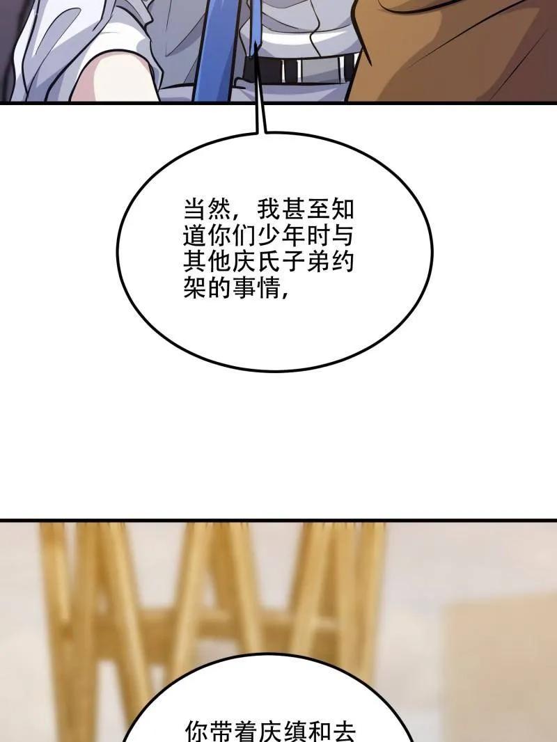96.jpg