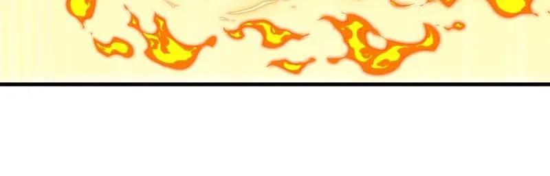第1156话：出手干预-开局一座山-娱乐没错（第35张）