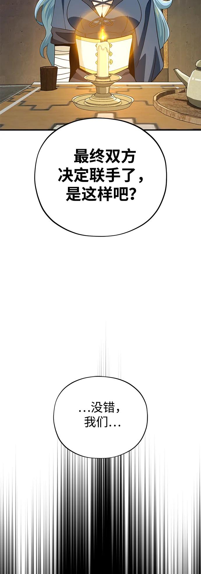 59.jpg