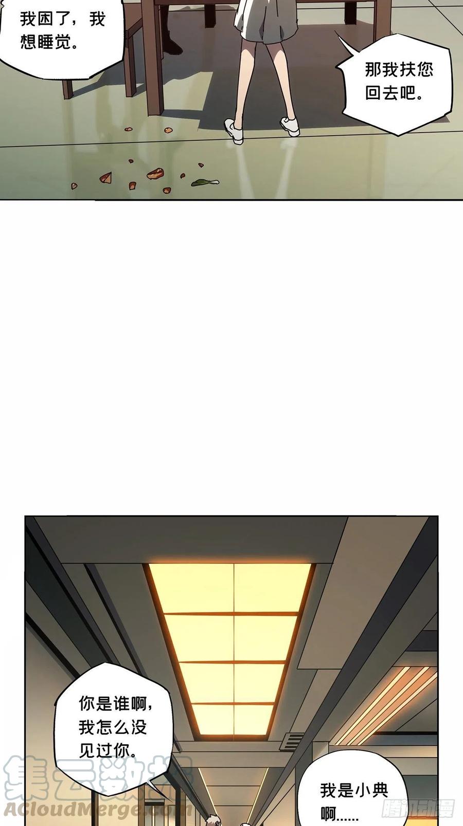 25.jpg