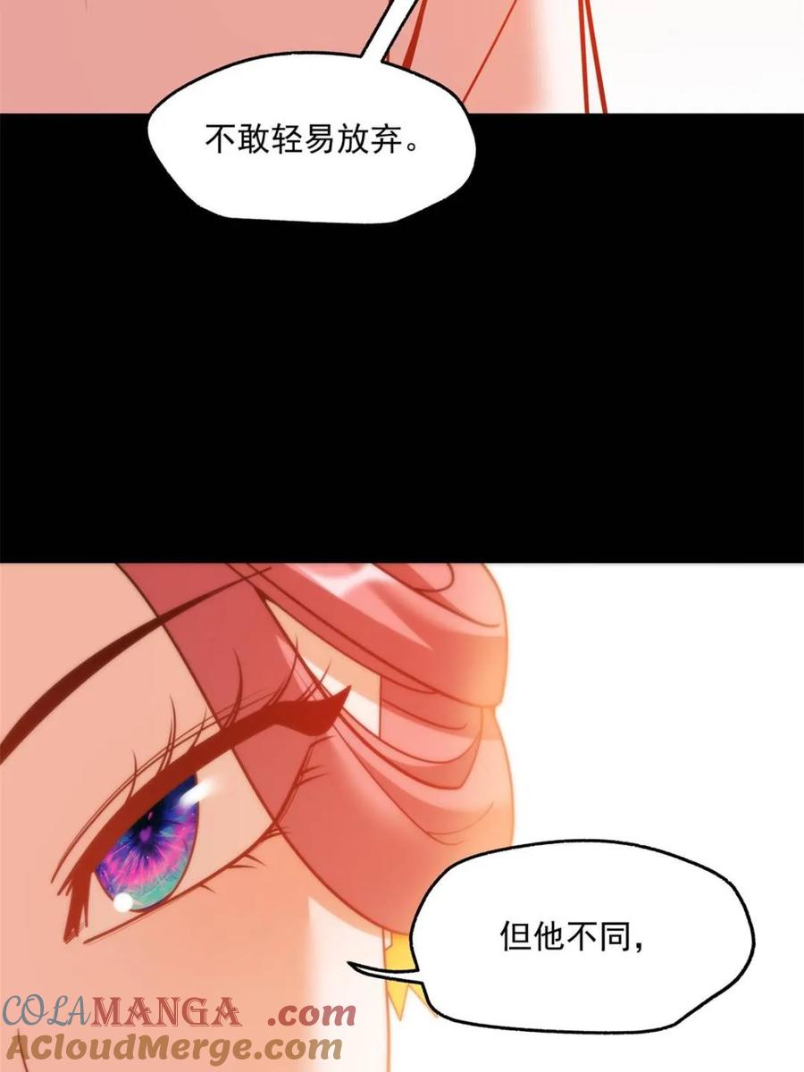 52.jpg