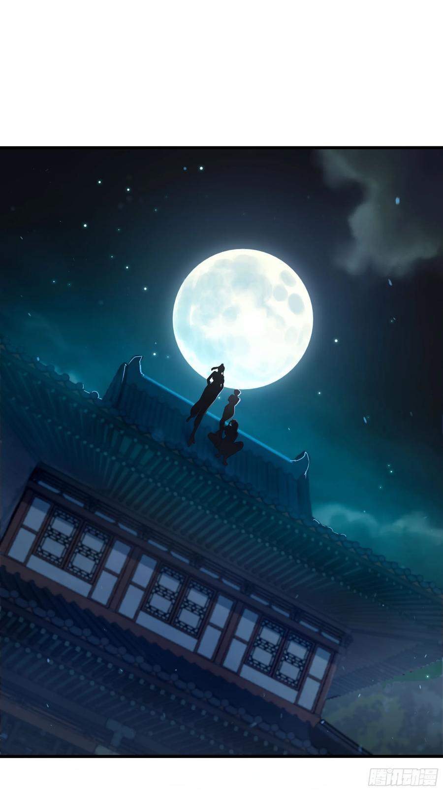 141苦修修士刘年-重生封神游戏之最强散人-羽栖动漫（第2张）