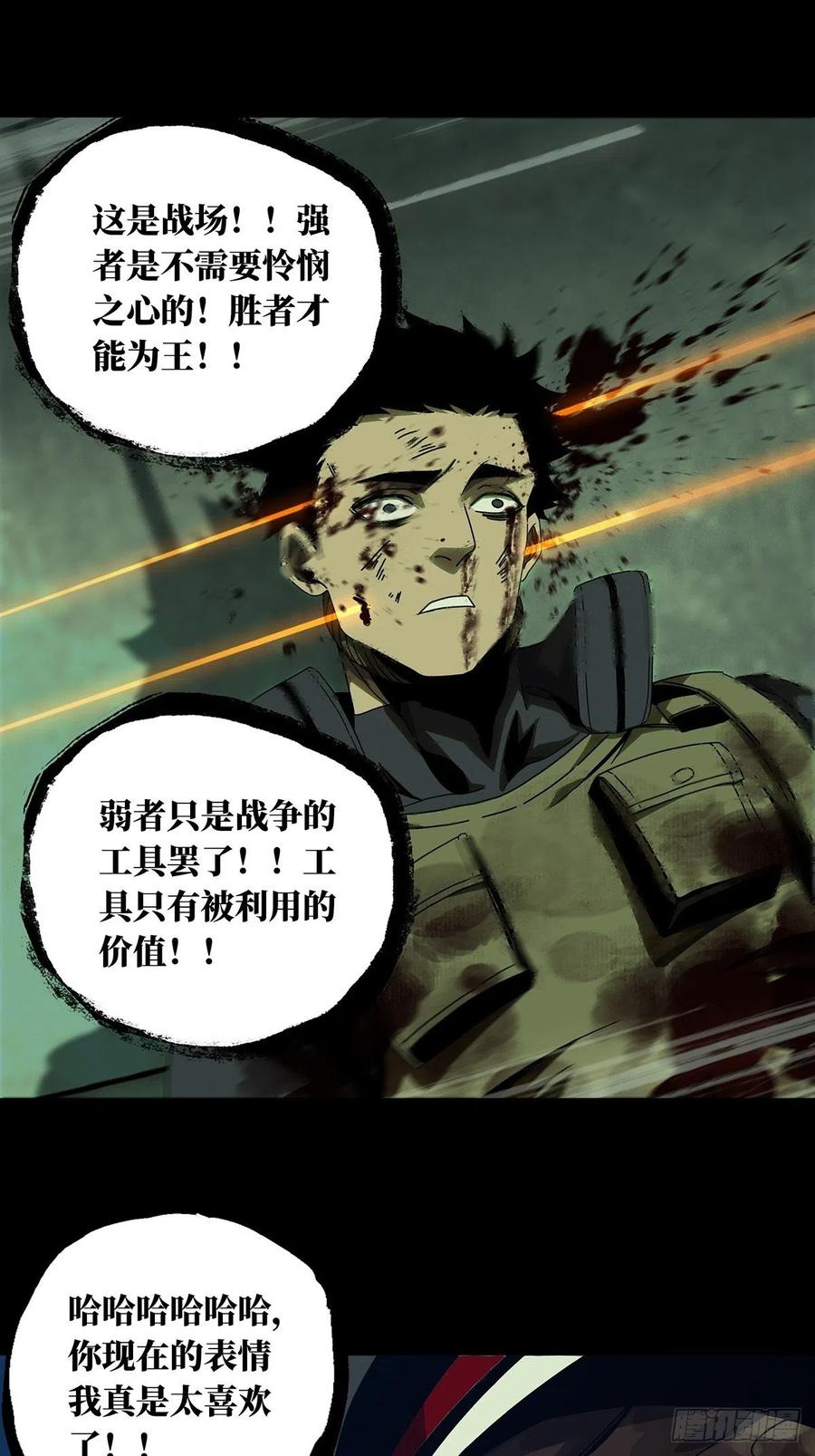 26.jpg