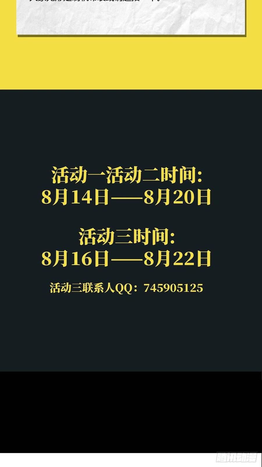 50.jpg