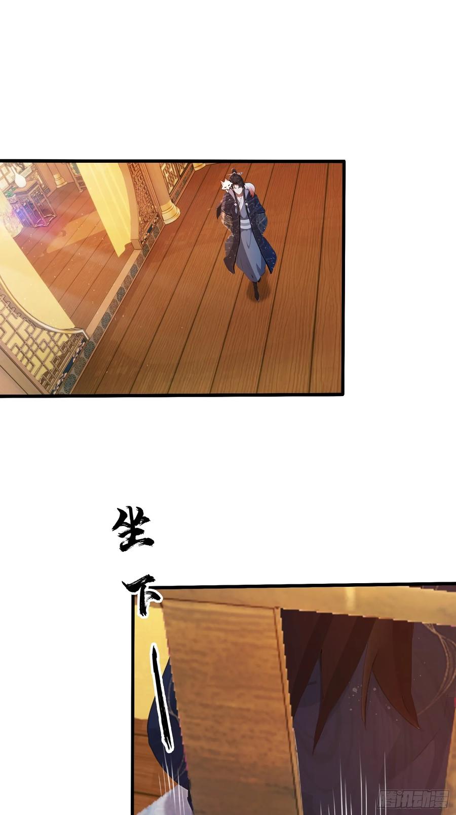 第160话包烤熟的？-原来我早就无敌了-奇想漫画（第14张）