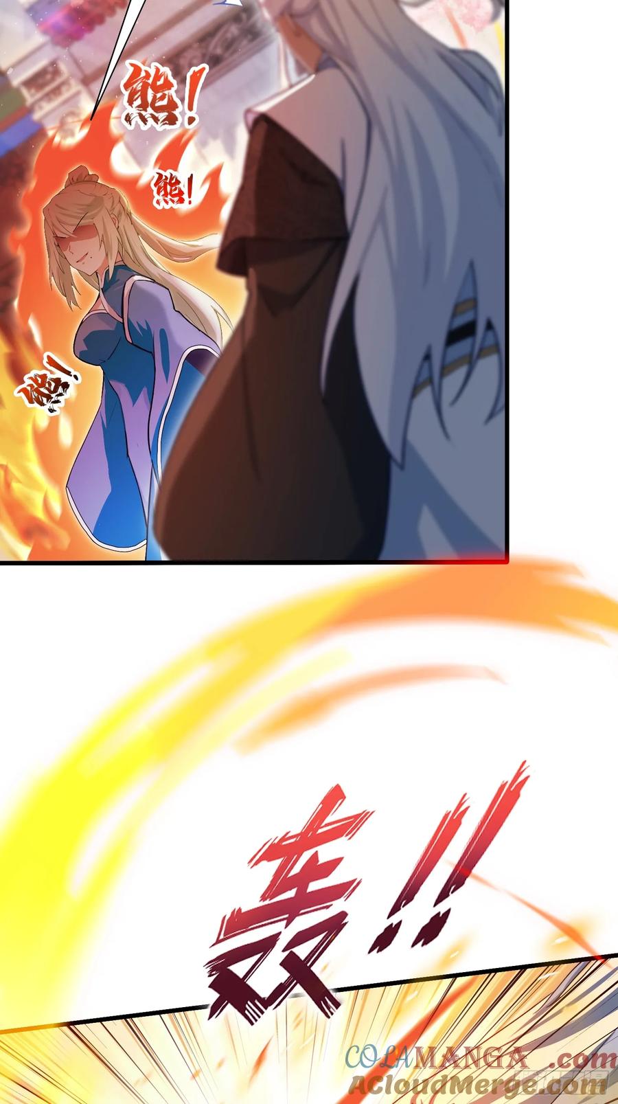 第160话包烤熟的？-原来我早就无敌了-奇想漫画（第23张）