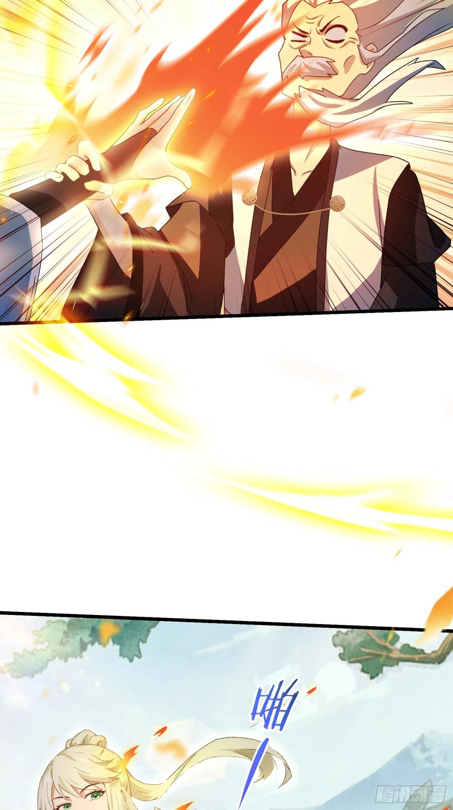 第160话包烤熟的？-原来我早就无敌了-奇想漫画（第24张）
