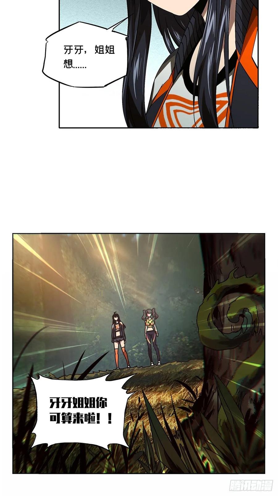 29.jpg
