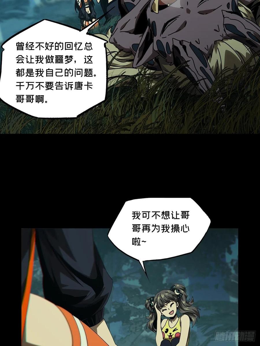 40.jpg