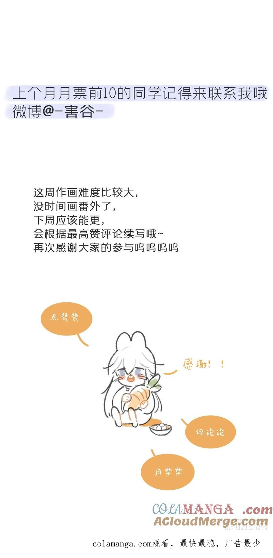 105.jpg