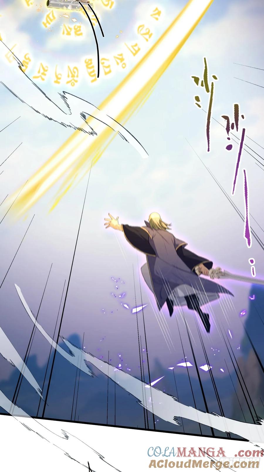 第193话司徒振平不会碰瓷吧-原来我早就无敌了-奇想漫画（第28张）