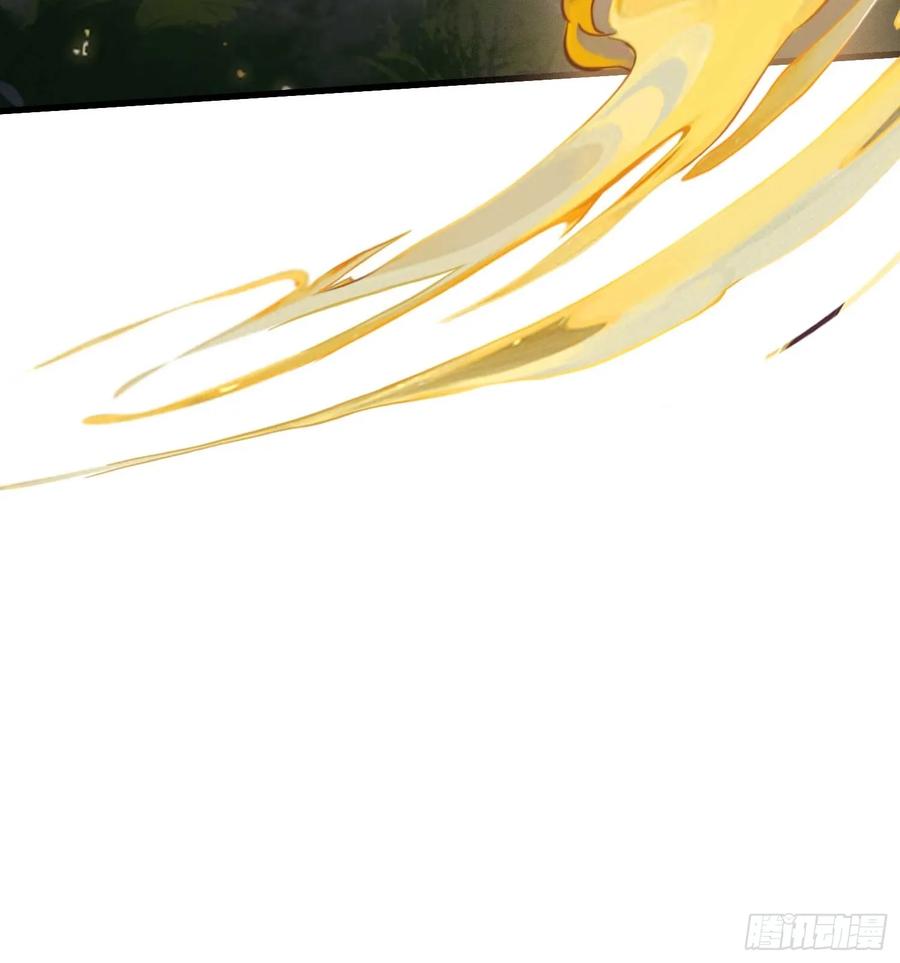 第193话司徒振平不会碰瓷吧-原来我早就无敌了-奇想漫画（第17张）