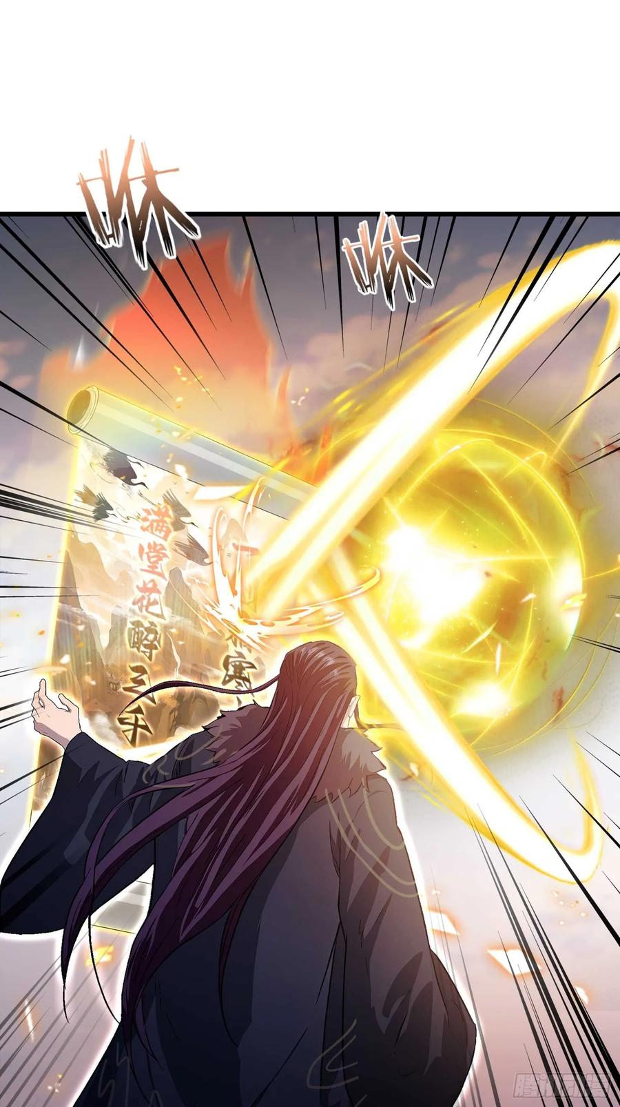 第193话司徒振平不会碰瓷吧-原来我早就无敌了-奇想漫画（第12张）
