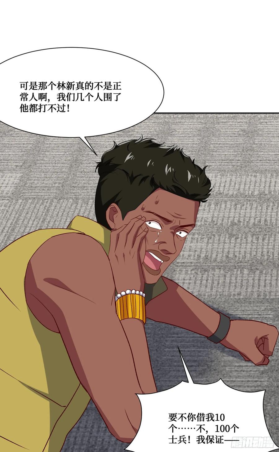 56.jpg