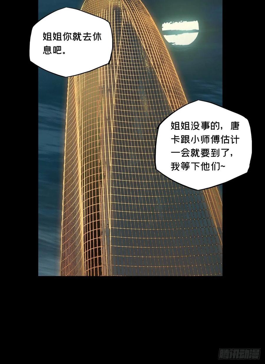 36.jpg