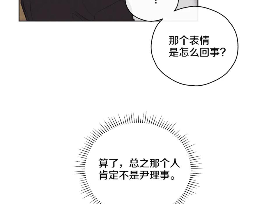 79.jpg