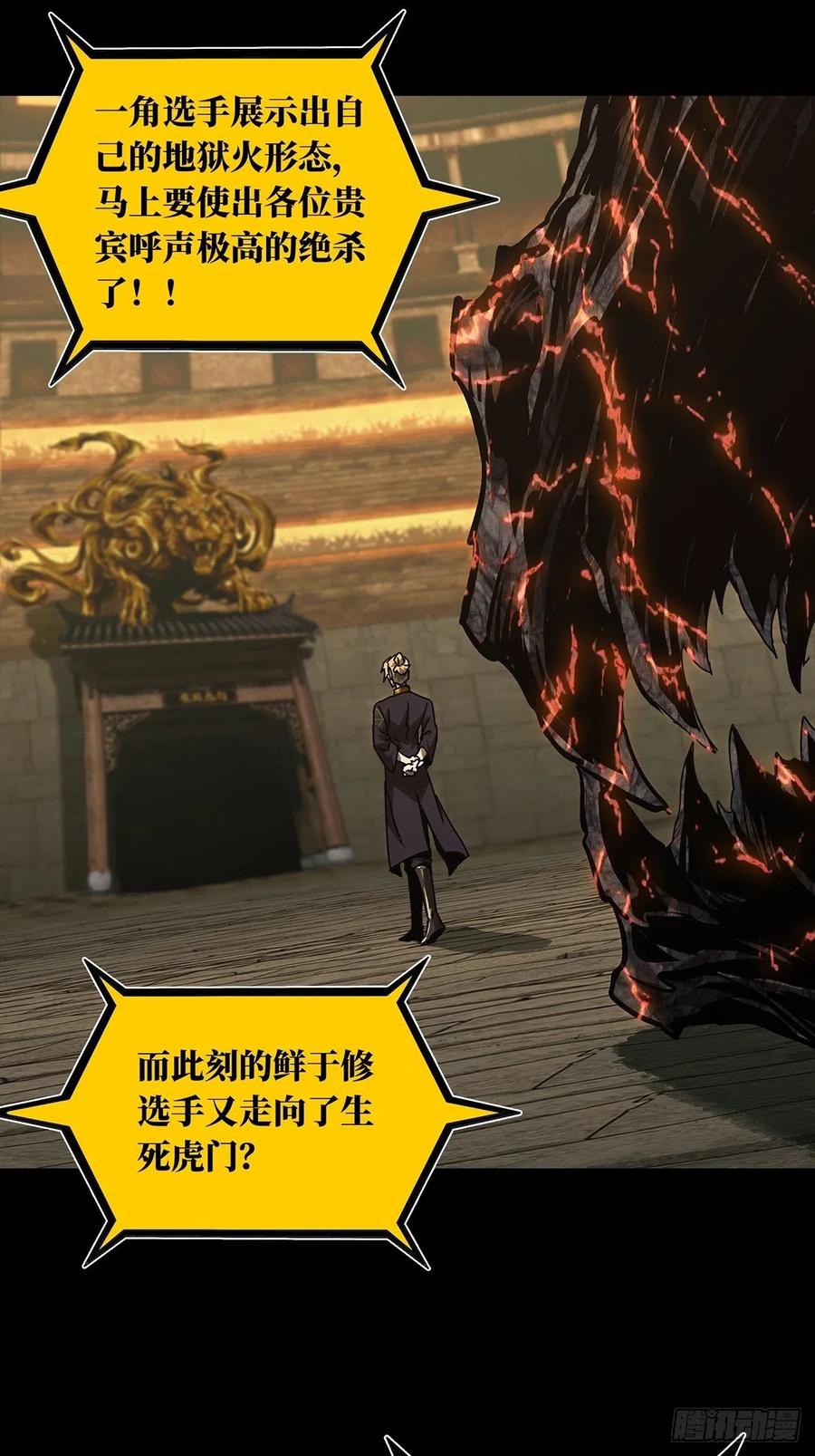 42.jpg