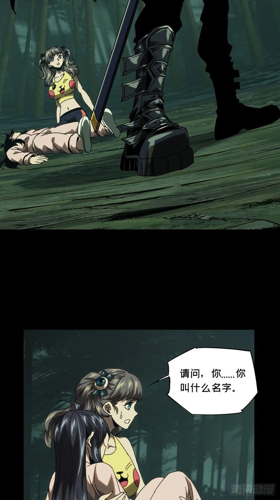 26.jpg