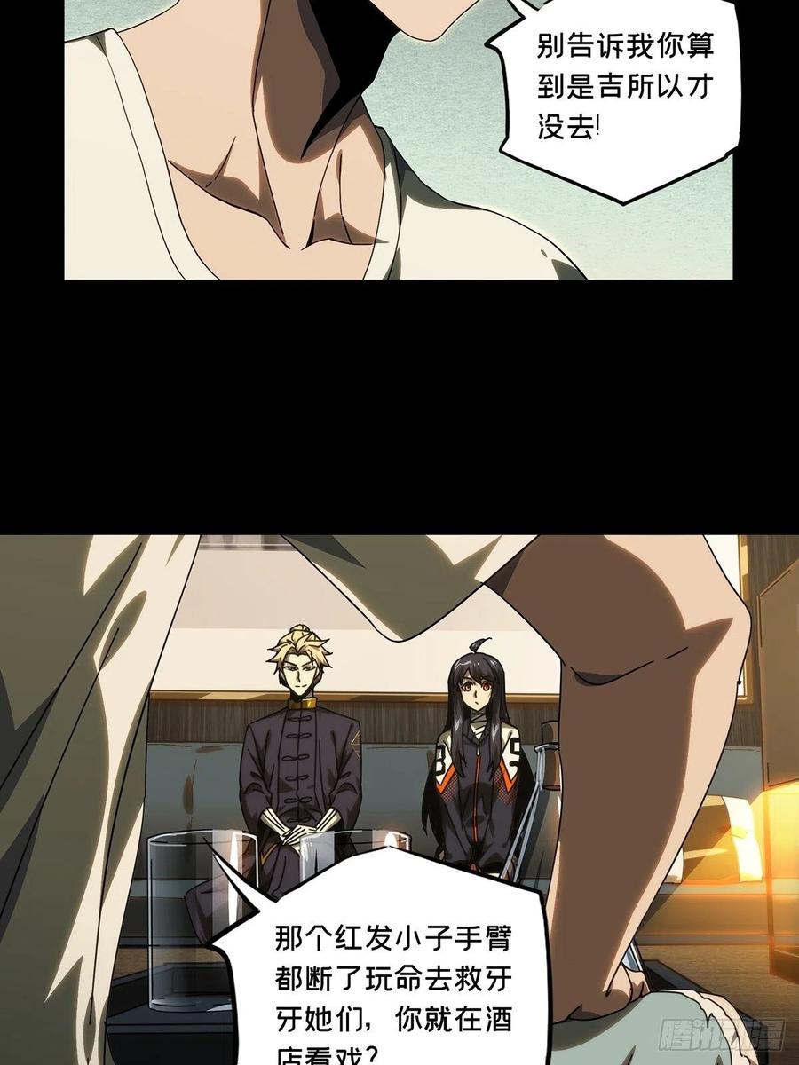 30.jpg