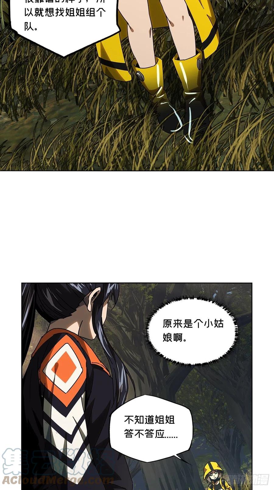 37.jpg