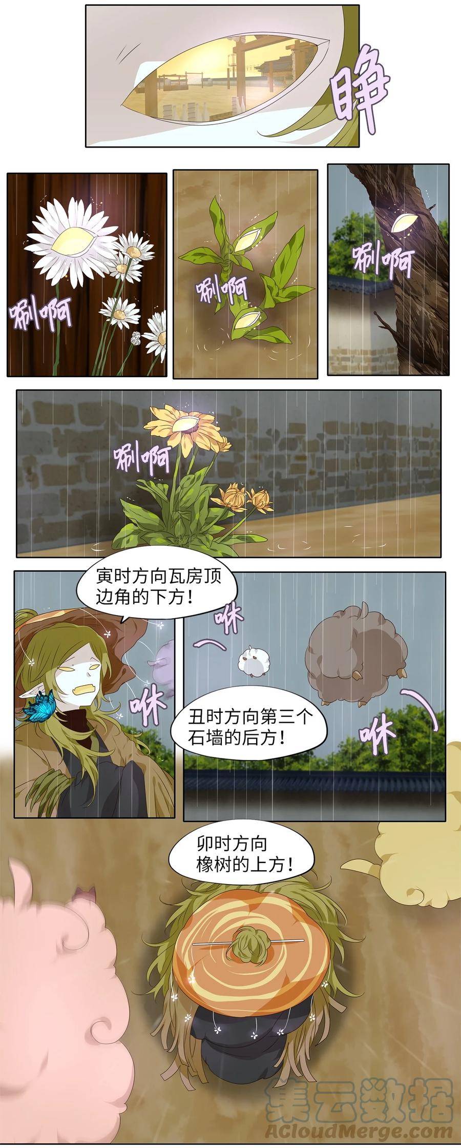 23.jpg